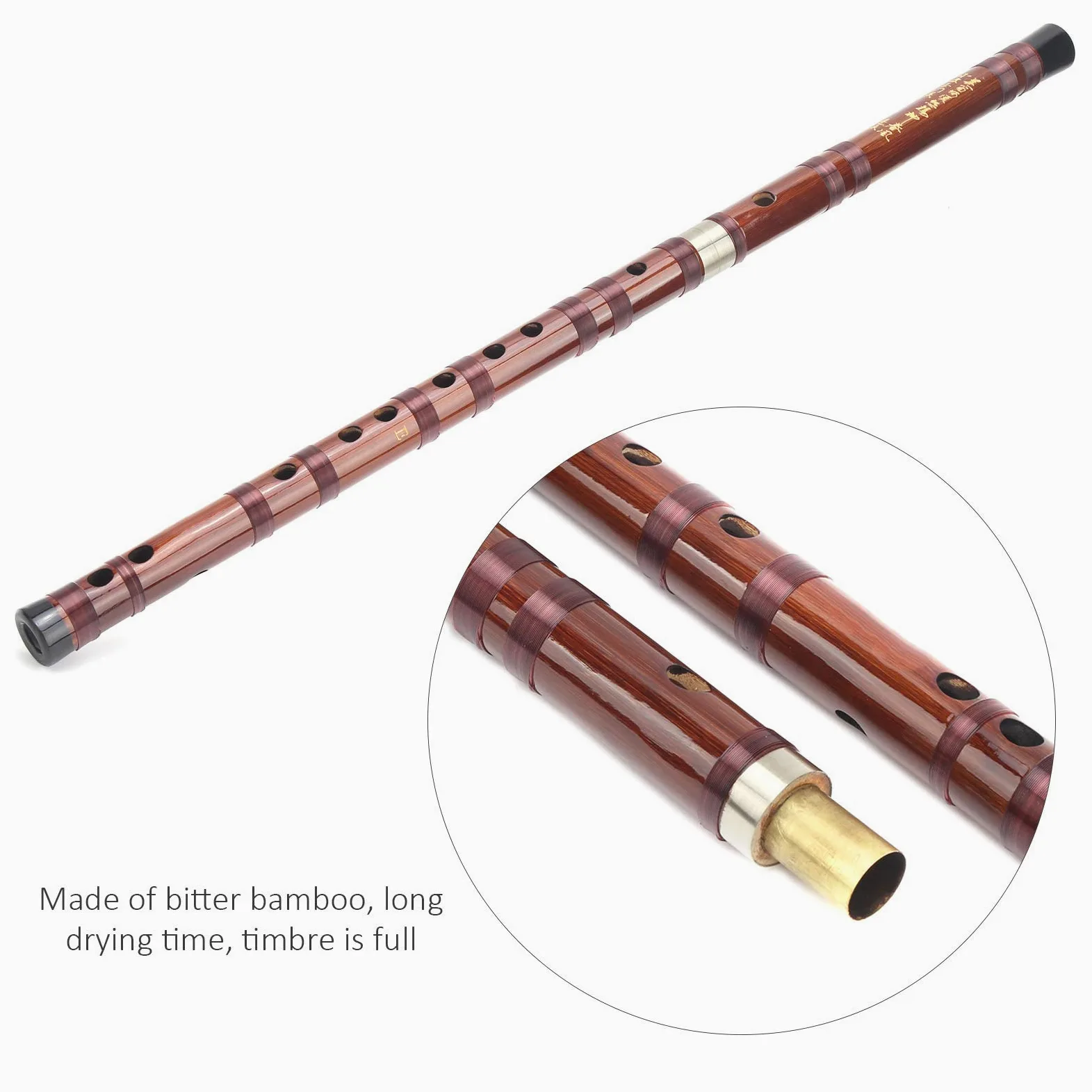 Flûte en Bambou E Key Matière Amère Sèche Sélectionnée Ensemble D'instruments Dizi Traditionnel ZD 02 pour Flûtes en Bambou Débutants , Instrument à Vent