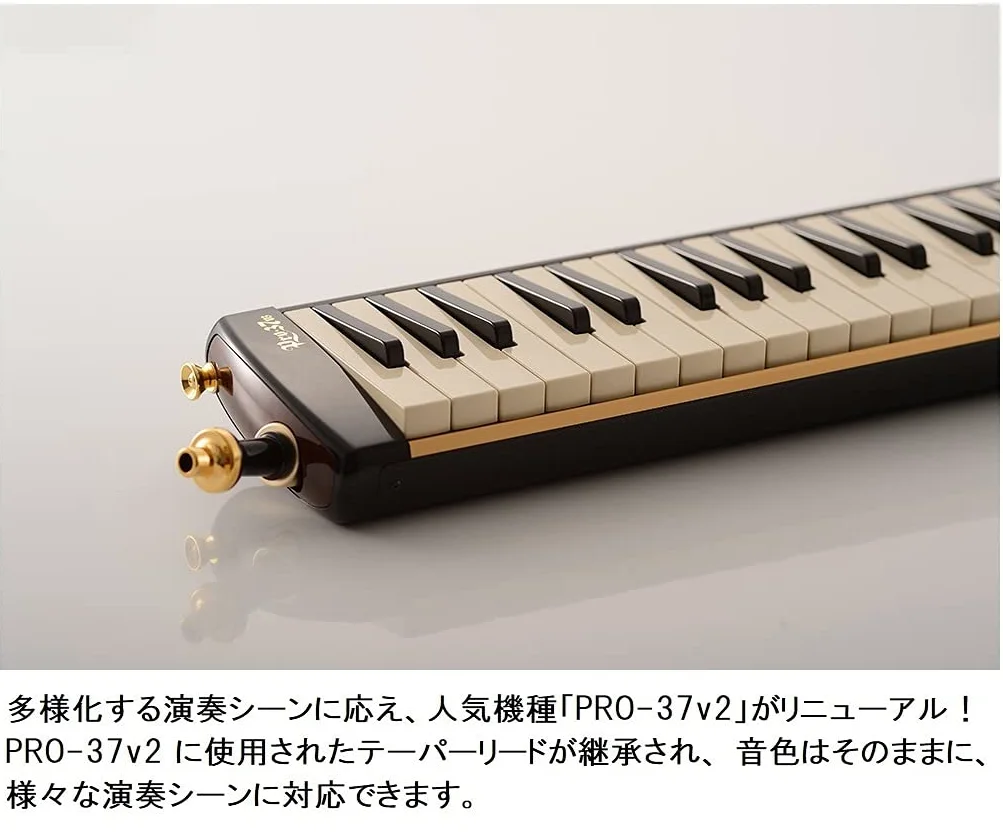 Suzuki Pro 37v3 Alto Melodion