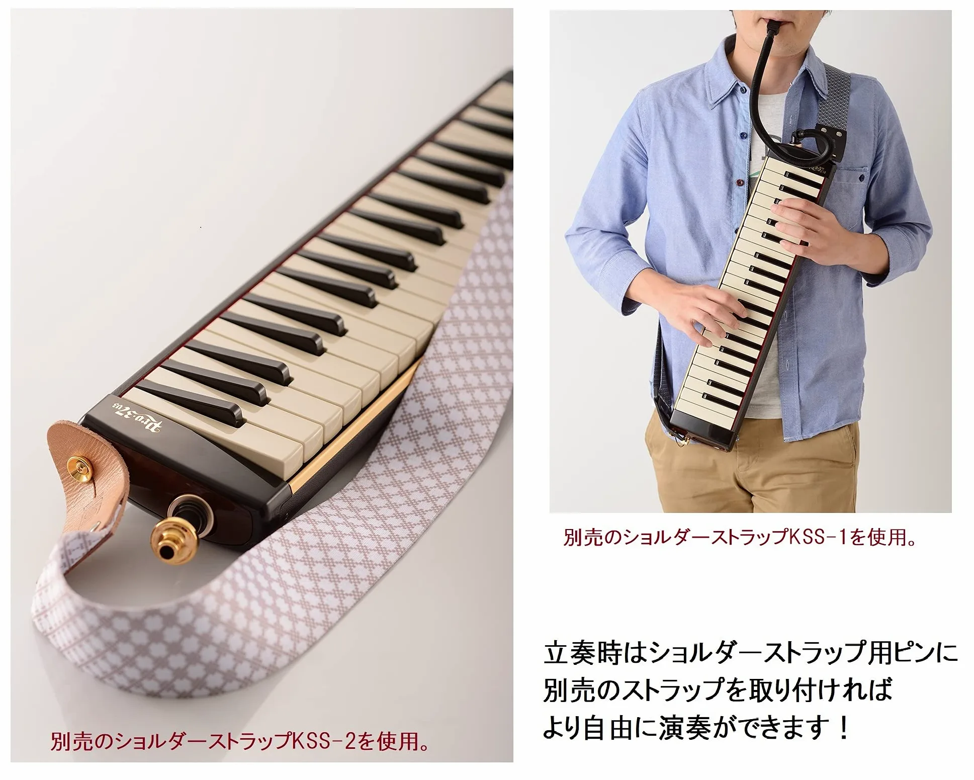 Suzuki Pro 37v3 Alto Melodion