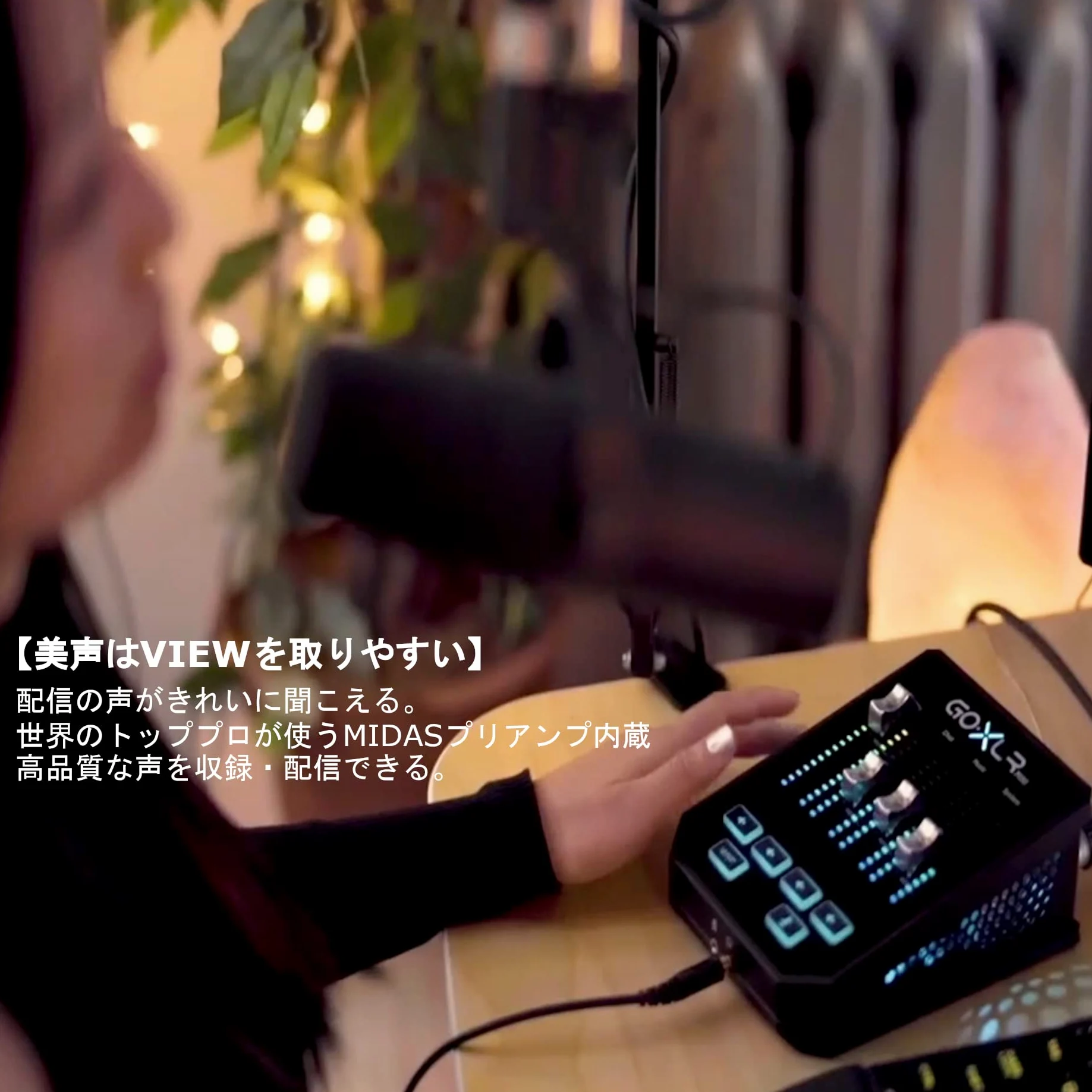 TC Helicon GO-XLR Mini mixeur de transmission en ligne avec interface audio USB et préamplificateurs midas