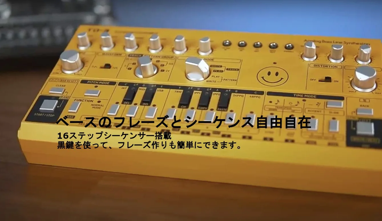 Behringer Td-3-Am Synthétiseurs de Basse Analogique avec Vco, Vcf, Séquenceur 16 Pas, Effets de Distorsion et Jusqu'à 16 Voix de Polyphonie en Poly Chain