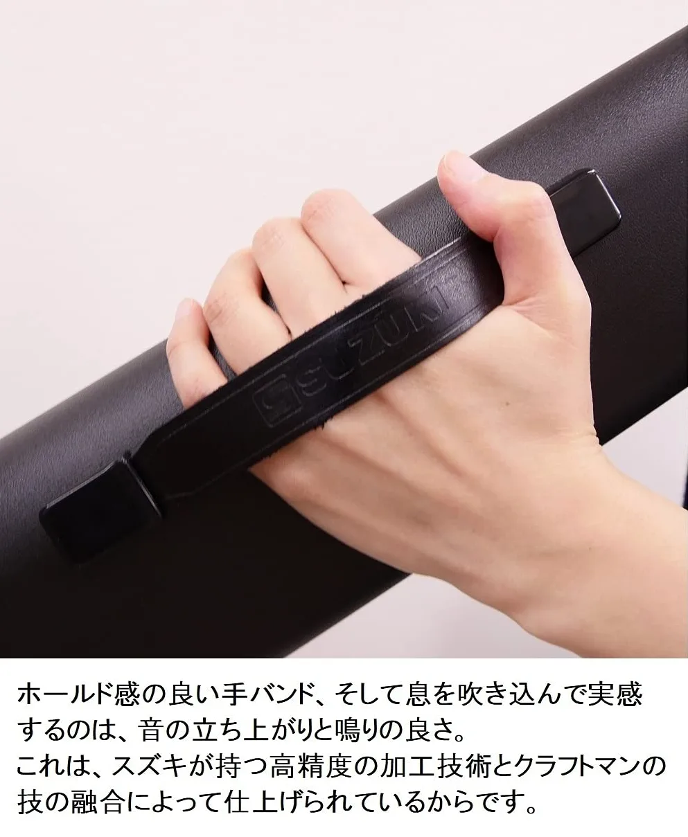 Suzuki Pro 37v3 Alto Melodion