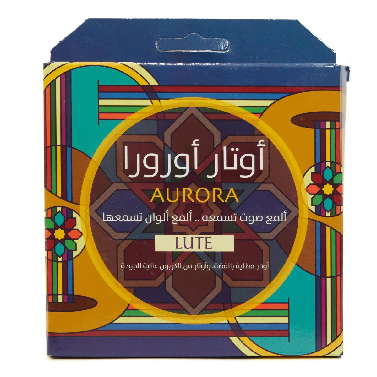 Aurora Lute Oud Cordes pour un son ultime – Accordage arabe Fa Fa, ensemble fait à la main