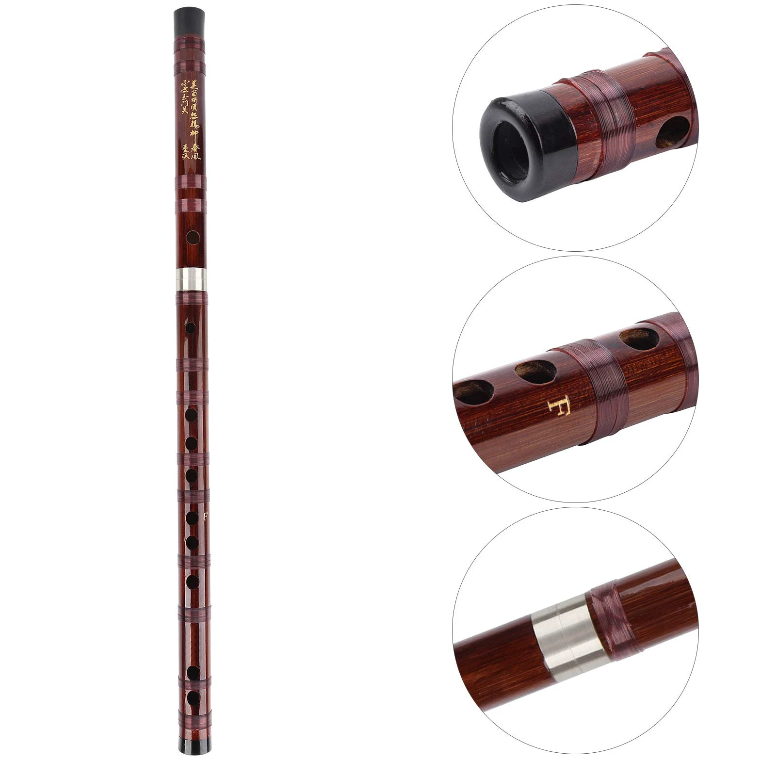 Flûte portable Dizi, clé professionnelle F Flûte en bambou universelle traditionnelle, pour chansons populaires professionnelles(Key F)