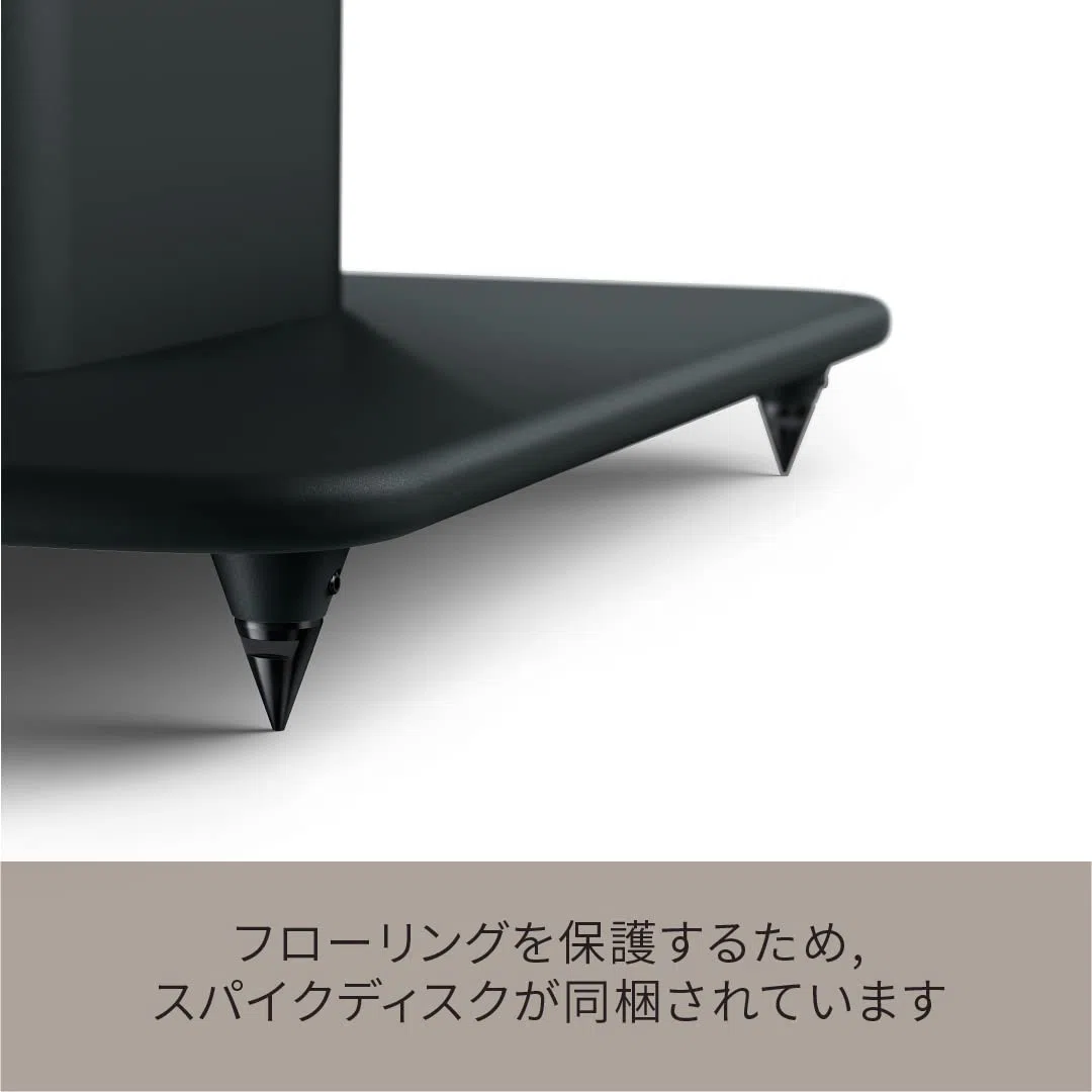 S2 Floor Stand Black
